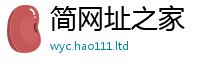 777788888888管家婆以2025年免费资料大全最新版本